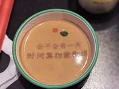 -南门四季铜锅涮肉(大屯·北苑店)