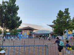 -欢乐水魔方水世界