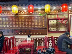 -金杨拉面王小吃面馆·牛三宝面·红烧牛肉粉