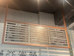 -乌托邦咖啡(武侯祠店)