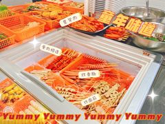 -长乐饭冰冰·冰饭·烧烤(长乐总店)