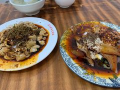 -温记府廟豆汤饭·始于1955年(海椒店)