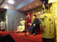 -青曲社相声(易俗街区店)