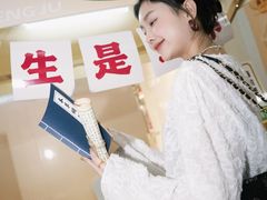 -盛京大奥莱(沈阳奥体店)