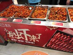 -盒马鲜生(红莲店)