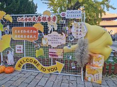-苏州文庙(姑苏区)