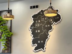 -江西老表·经典江西八大碗