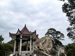 -青芝山风景名胜区