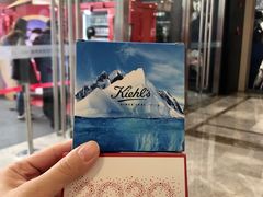 -杭州西湖银泰百货