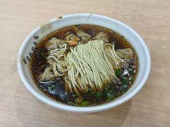 蒋家桥饺面-蒋家桥饺面店(广陵路店)