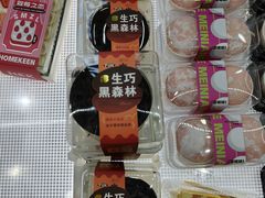 -小香港(凤凰大街店)