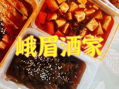 -峨嵋酒家总店(车公庄店)