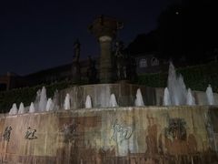 -镇江博物馆