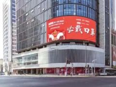 -星巴克臻选(思南公馆店)
