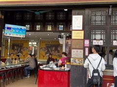 门面-无影脚佛山陈氏盲公丸始创店(飞鸿街店)