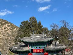 -黑龙潭公园