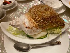 葡式焗响螺-8餐厅(新葡京酒店)