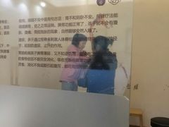 -庆德堂中医馆·小儿推拿(江北店)