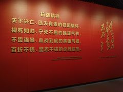 -沈阳“九·一八”历史博物馆