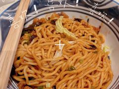 -食之六七·面(朝阳大悦城店)
