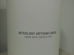 -Biteology Artisan Cakes(红庄·国际文化保税创新园店)