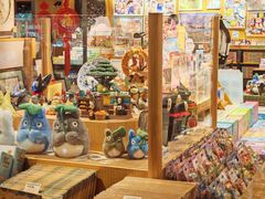-猫的天空之城概念书店(苏州诚品店)