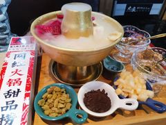 -大浪烤肉网红菜餐厅