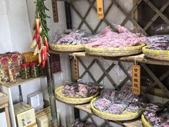 -苏州市吴中区光福窑上花果蜜饯厂