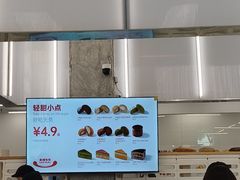 -来噻布布 Lets BUBU