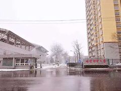 -北京邮电大学