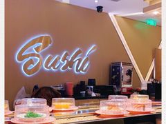 -争鲜回转寿司(东方银座店)