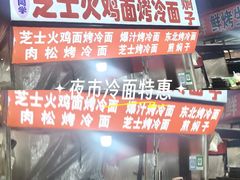 -东北大学(秦皇岛分校)