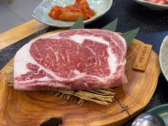 -臻牛烤肉