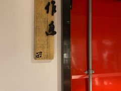 -龙浔虾欢(祥岭路店)