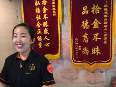 -玫瑰花园自助烤肉(金源店)