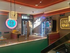 -灶座小锅烀饼·铁锅炖(道里店)
