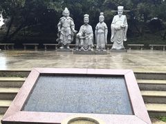 -宋井风景区