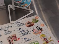 -DQ·蛋糕·冰淇淋(通州万达店)