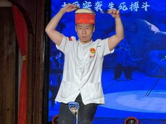 -山西会馆·晋菜·晋商宴·牌匾博物馆(胜利东街店)