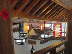 -道南書院·私房菜·早午茶·茶馆