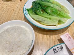 -越小品·越南餐厅(布吉万象汇店)