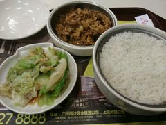 -真功夫(环市中路店)