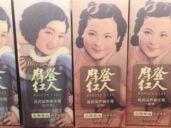 -河坊美食街(河坊街店)