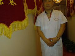 -喜艾堂艾灸馆(世贸天阶店)