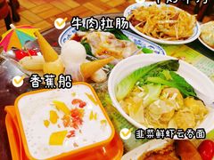 -顺记冰室(宝华路店)