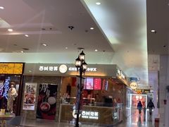 -西树泡芙(北京金源2店)