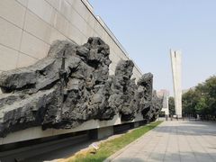 -沈阳“九·一八”历史博物馆