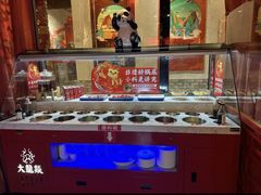 -大龍燚火锅(宁春城北门店)