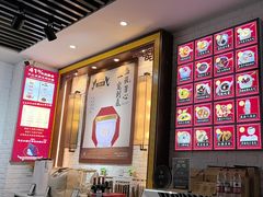 -红糖水都·女生特炖·中式滋补炖(北辰店)