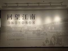 -相门城墙文化休闲景区